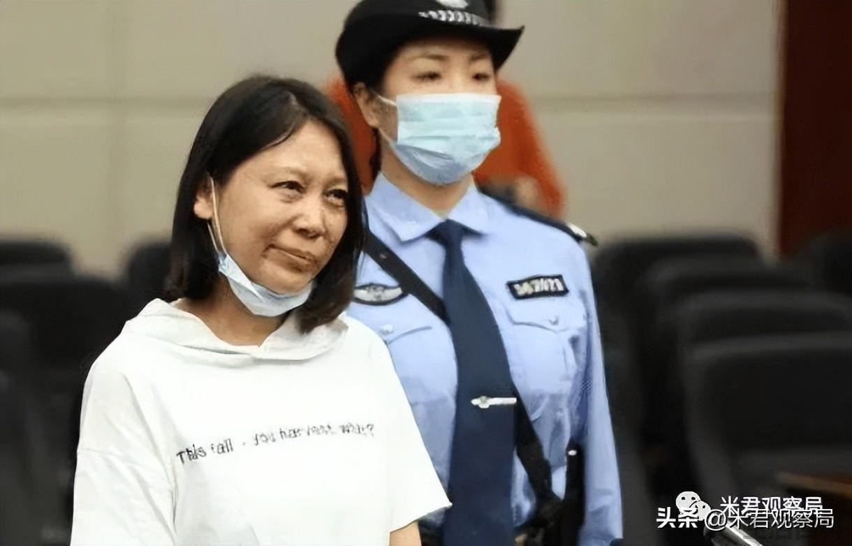 睡过劳荣枝的体验