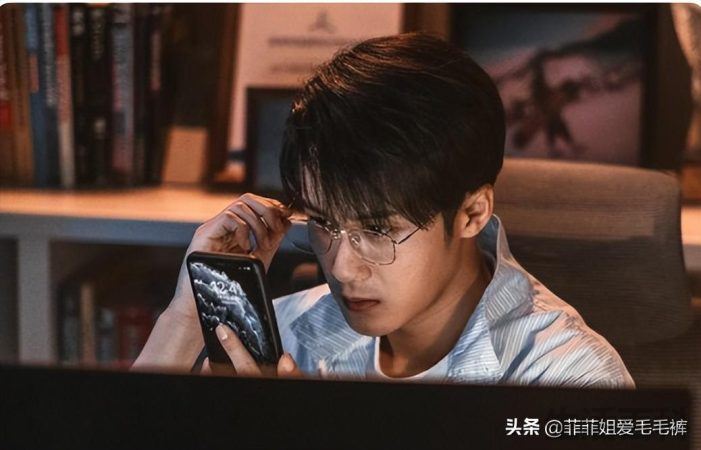 檀健次感情史及原名