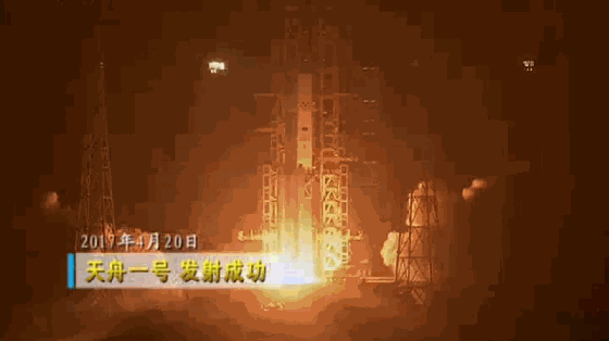中国第一次登月时间和人物