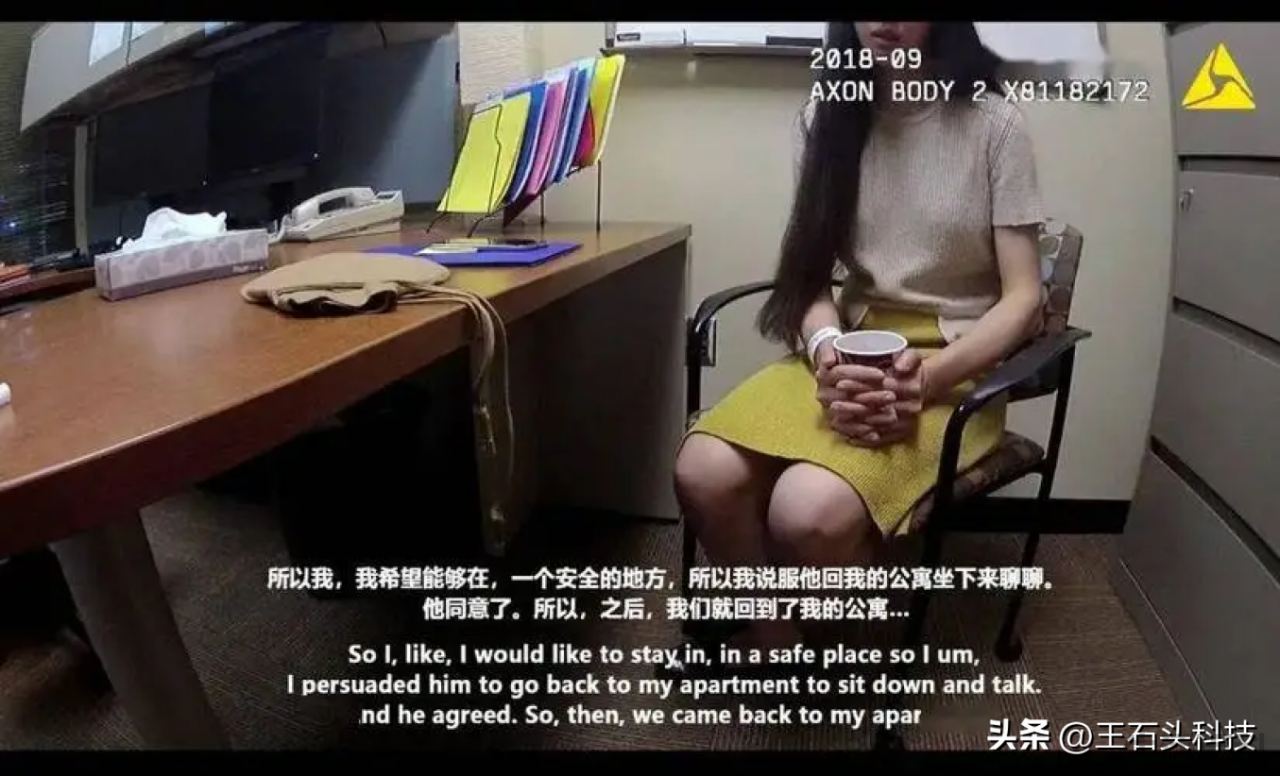 刘强东是被谁下的套