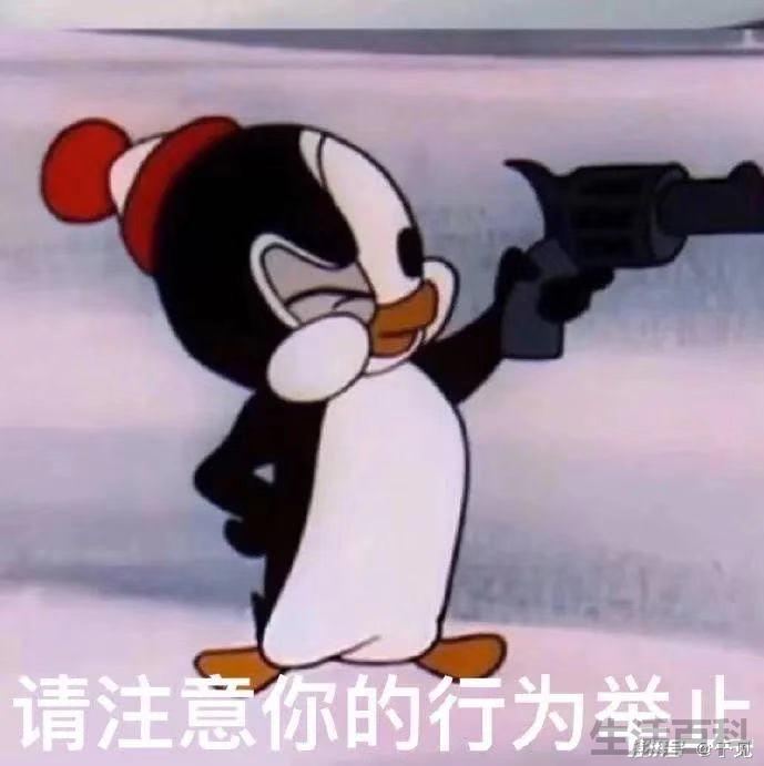 刘晓艳考研个人简介