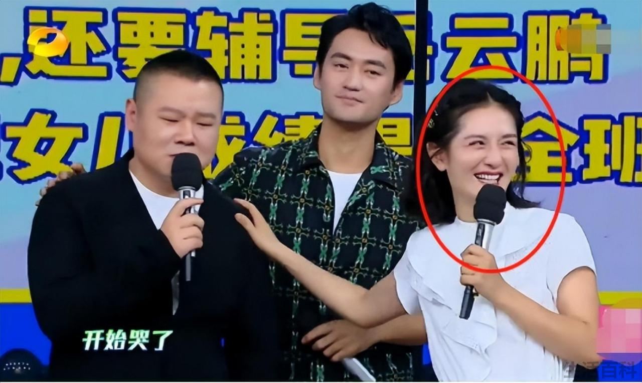 谢娜个人资料简介