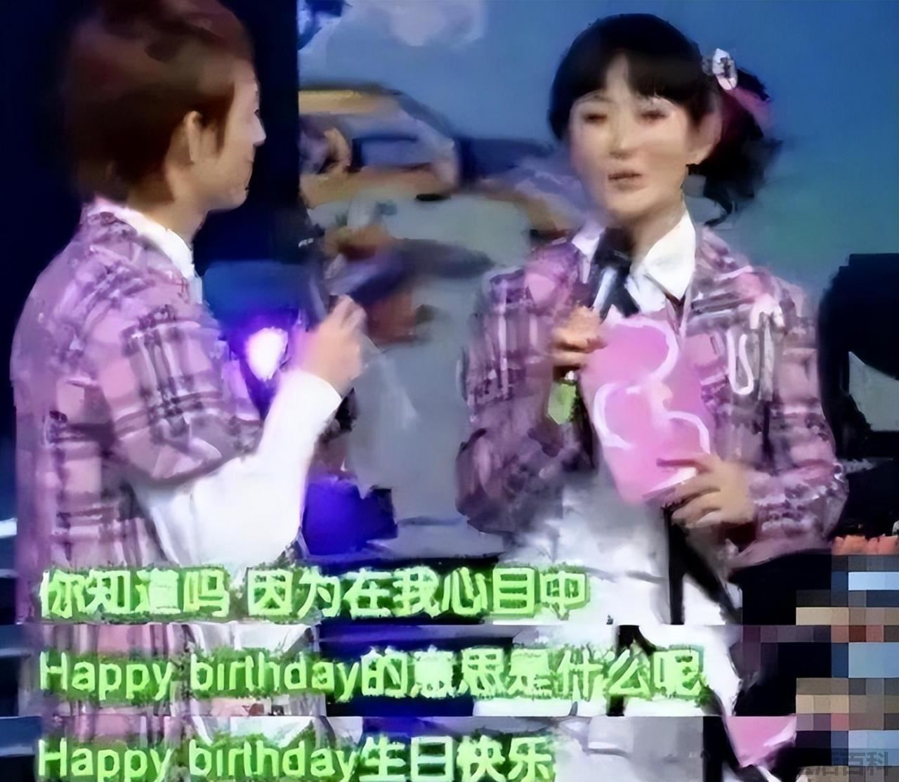 谢娜个人资料简介