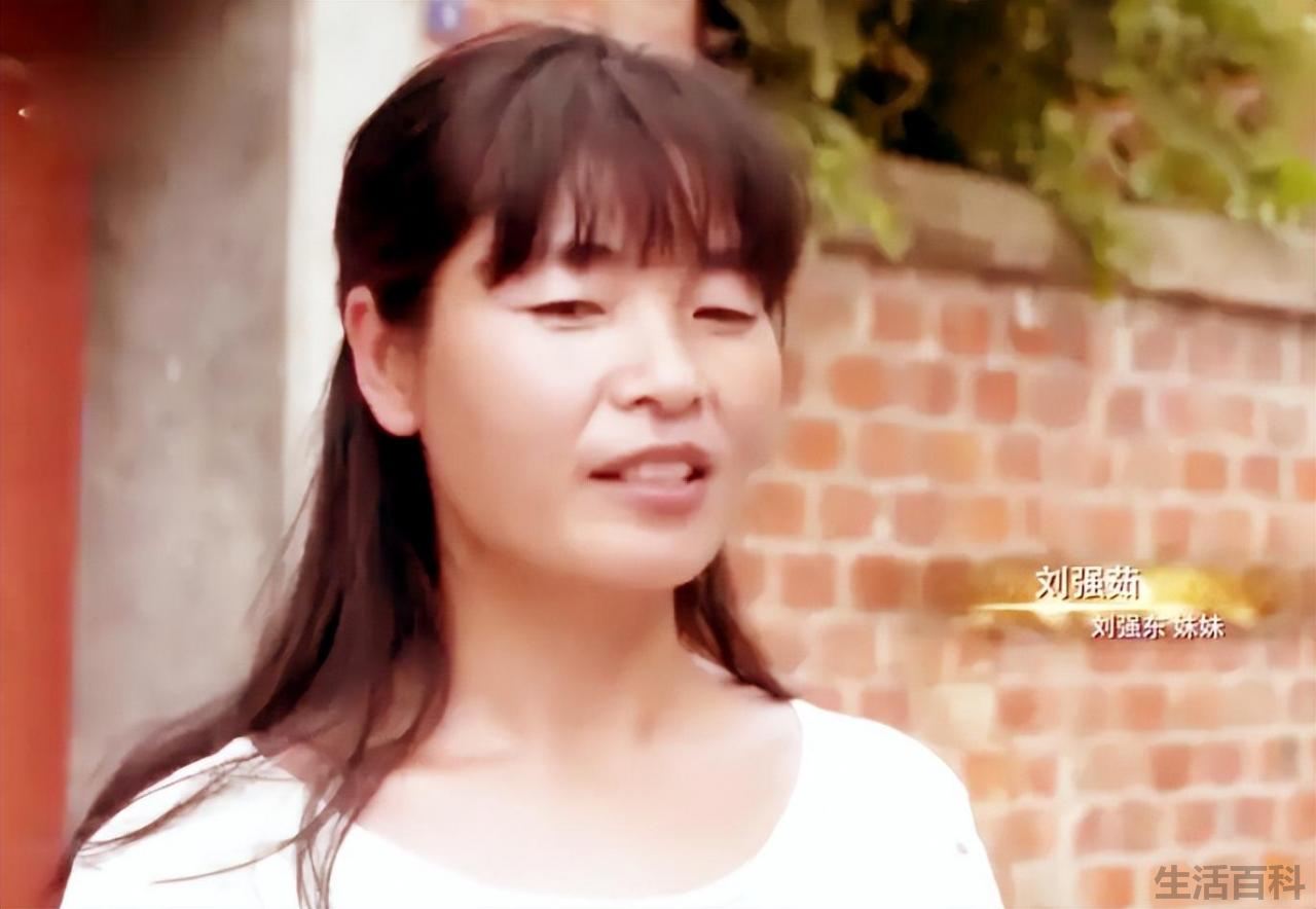 刘强东与奶茶离了婚吗?