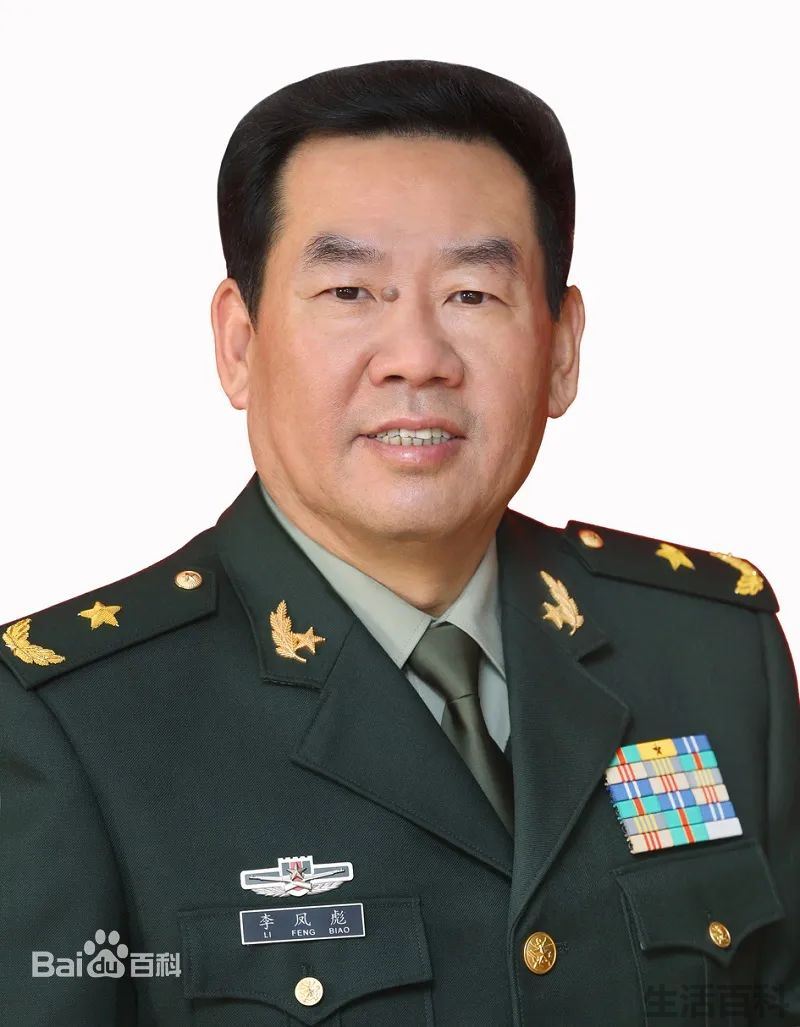 中国人民解放军现役上将