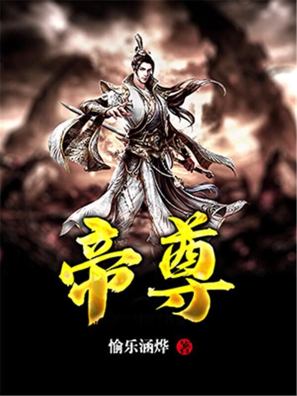玄幻小说排行榜2022前十名完结