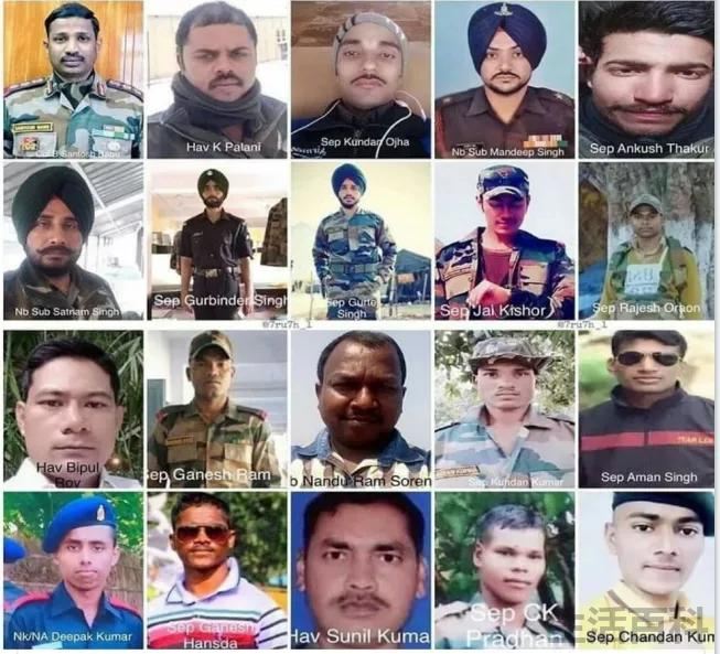 印度死了20人,中国死了多少人