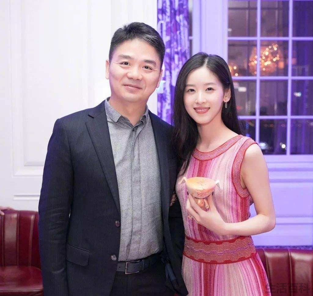 刘强东与奶茶离了婚吗?