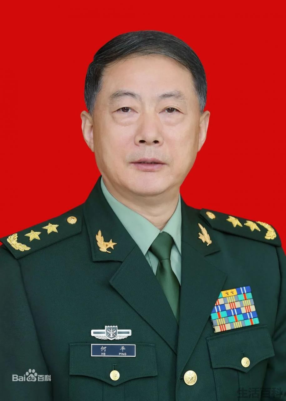 中国人民解放军现役上将