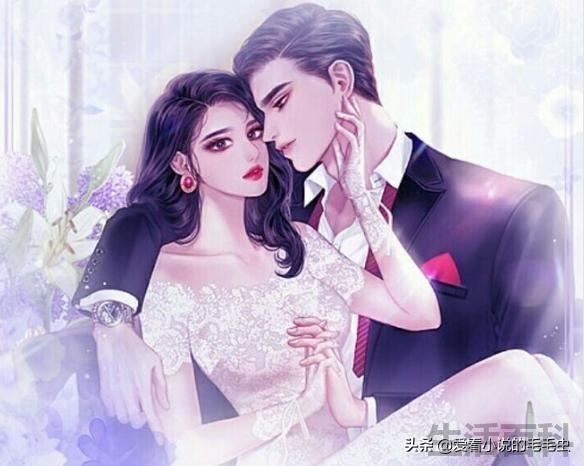 宠文婚后大肉到处做HHHHH
