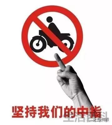 2022武汉禁摩令快到期了