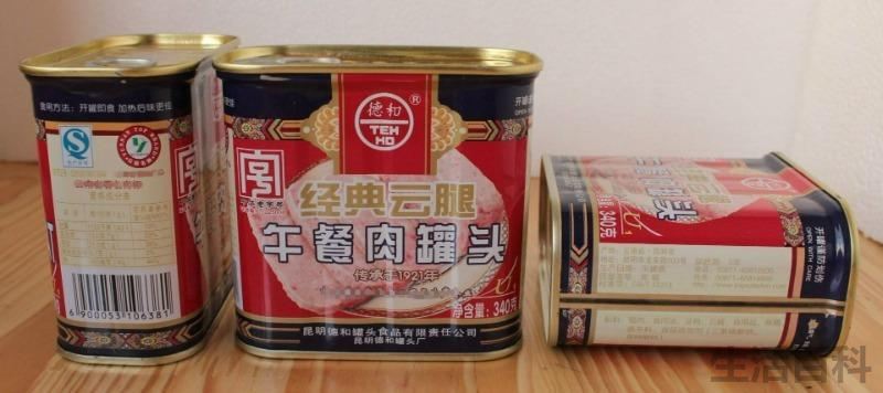 云南特产有哪些