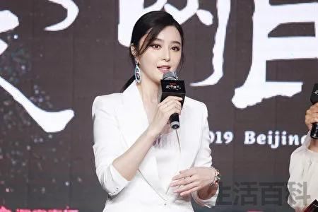 2022范冰冰现在在哪发展