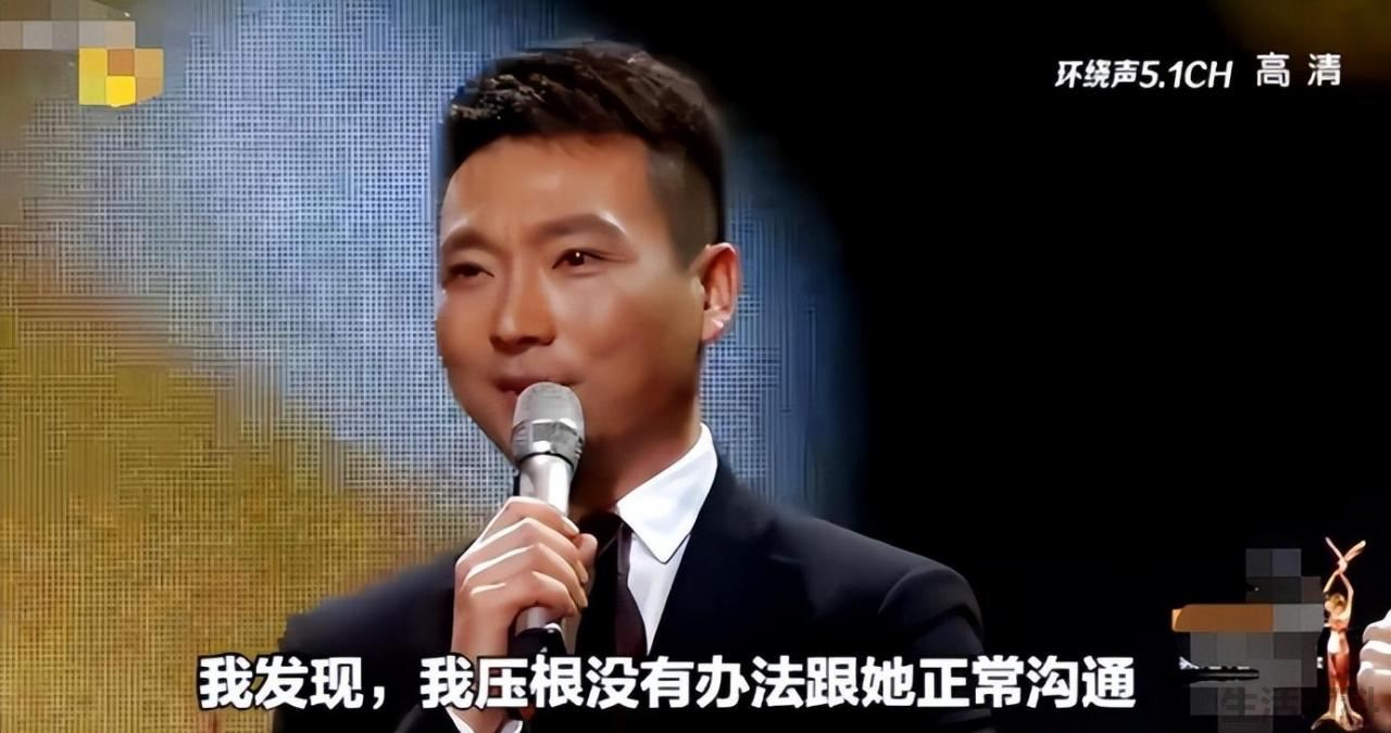 谢娜个人资料简介