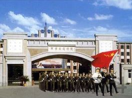 中国人民解放军军事学院是几本