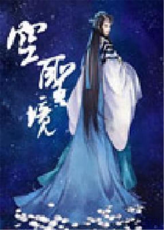 玄幻小说排行榜2022前十名完结