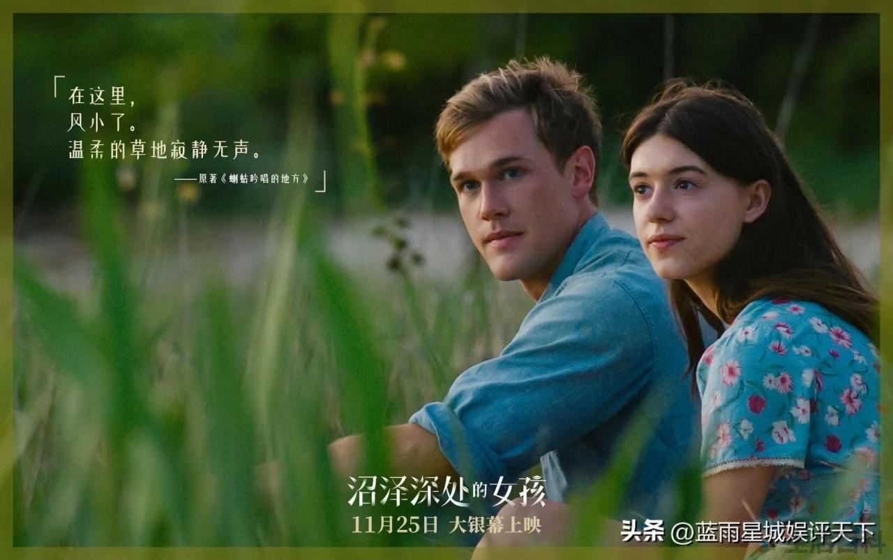 2022已上映十大必看电影