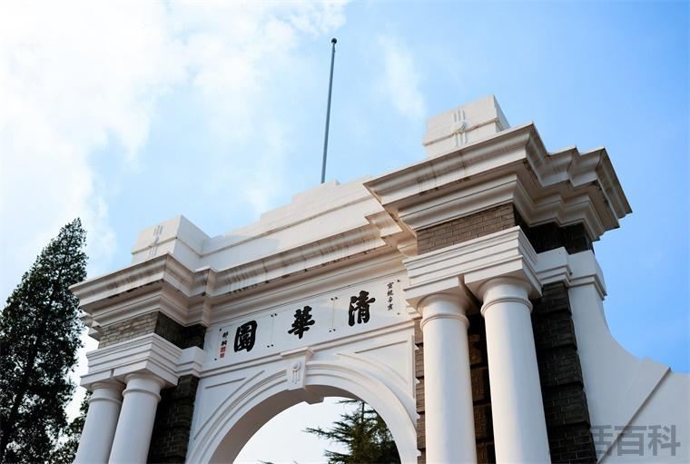 大学世界排名2022最新排名表