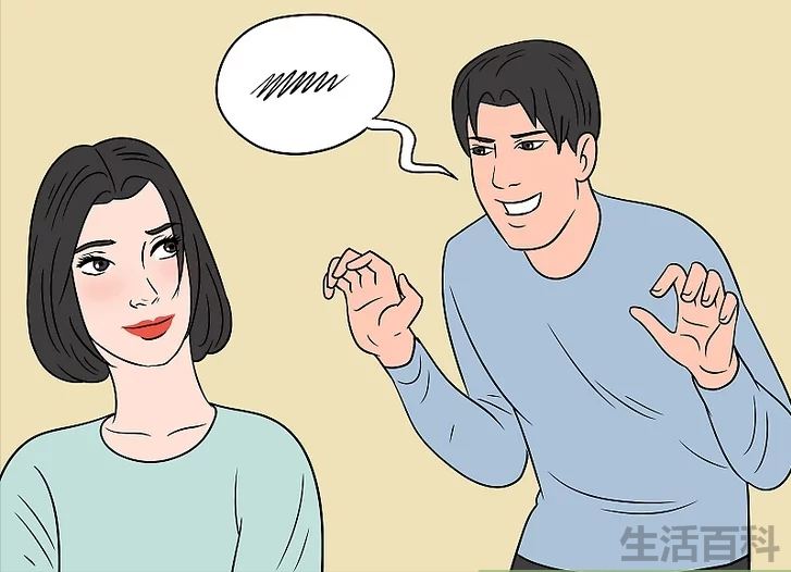 打女朋友pg怎么打最好