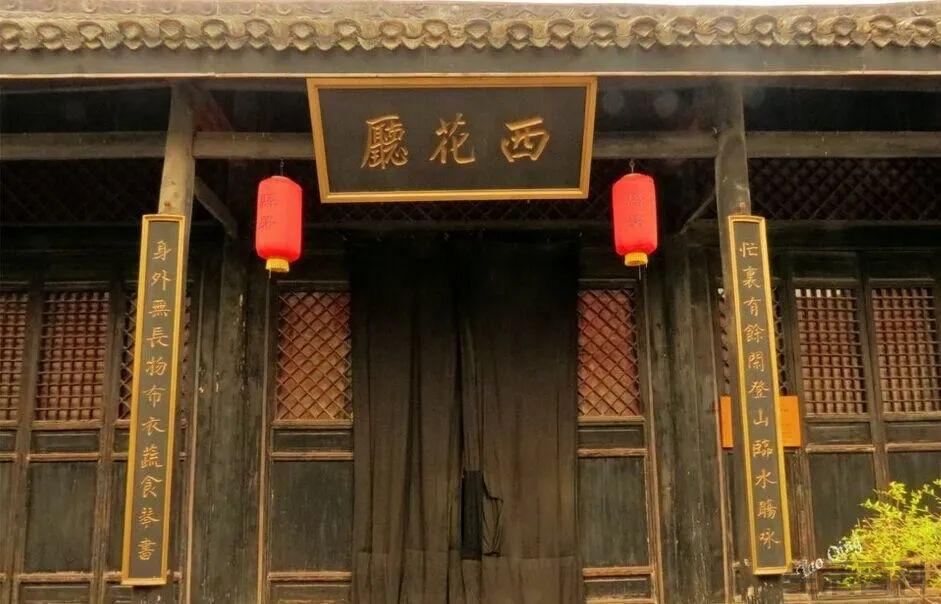 新时代十大廉洁人物事迹