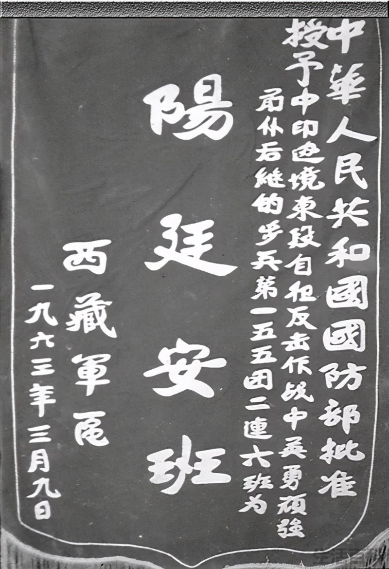 印度死了20人,中国死了多少人