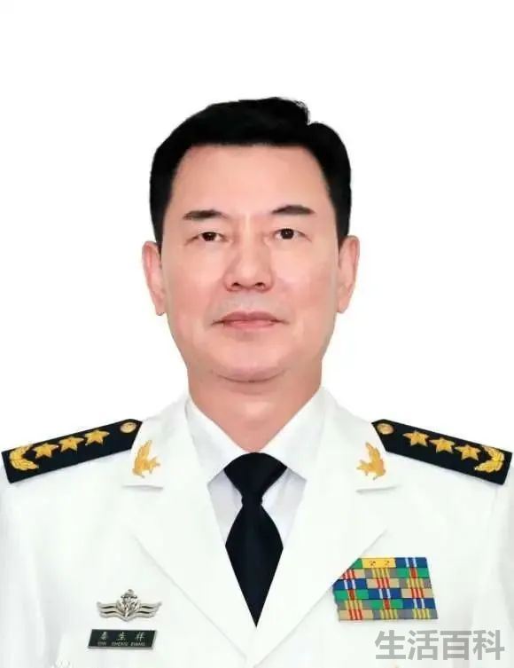 中国人民解放军现役上将