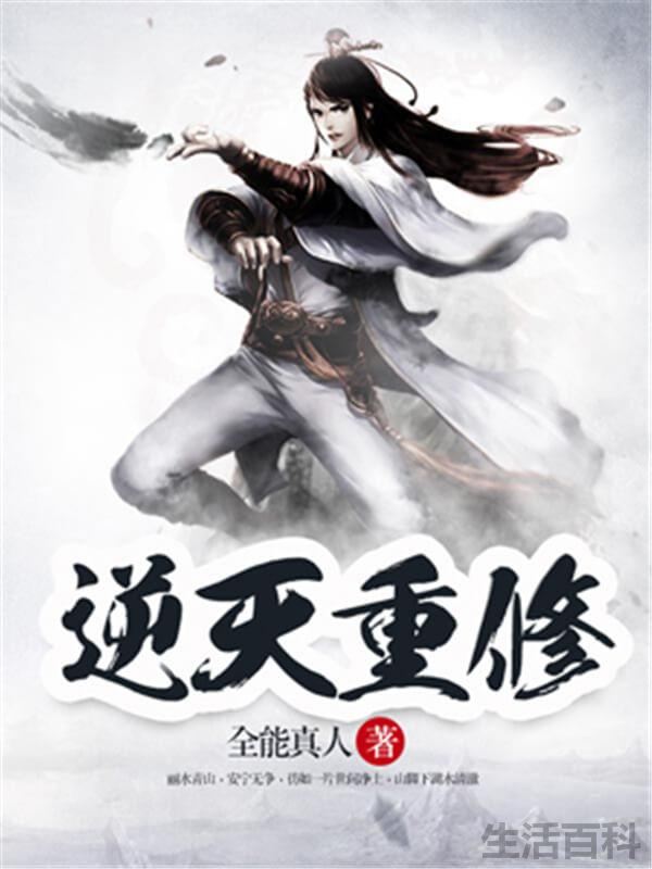 玄幻小说排行榜2022前十名完结