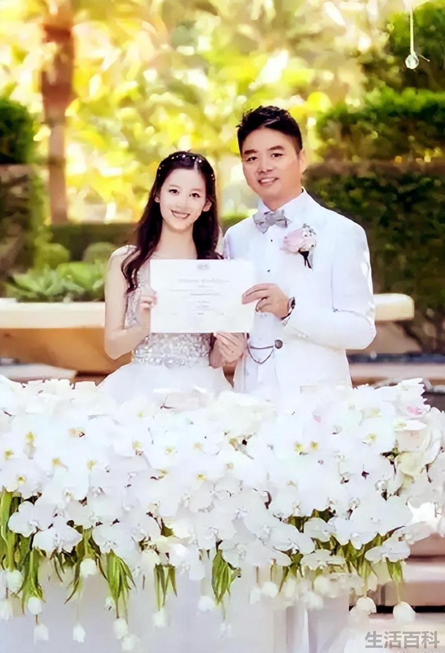 刘强东与奶茶离了婚吗?