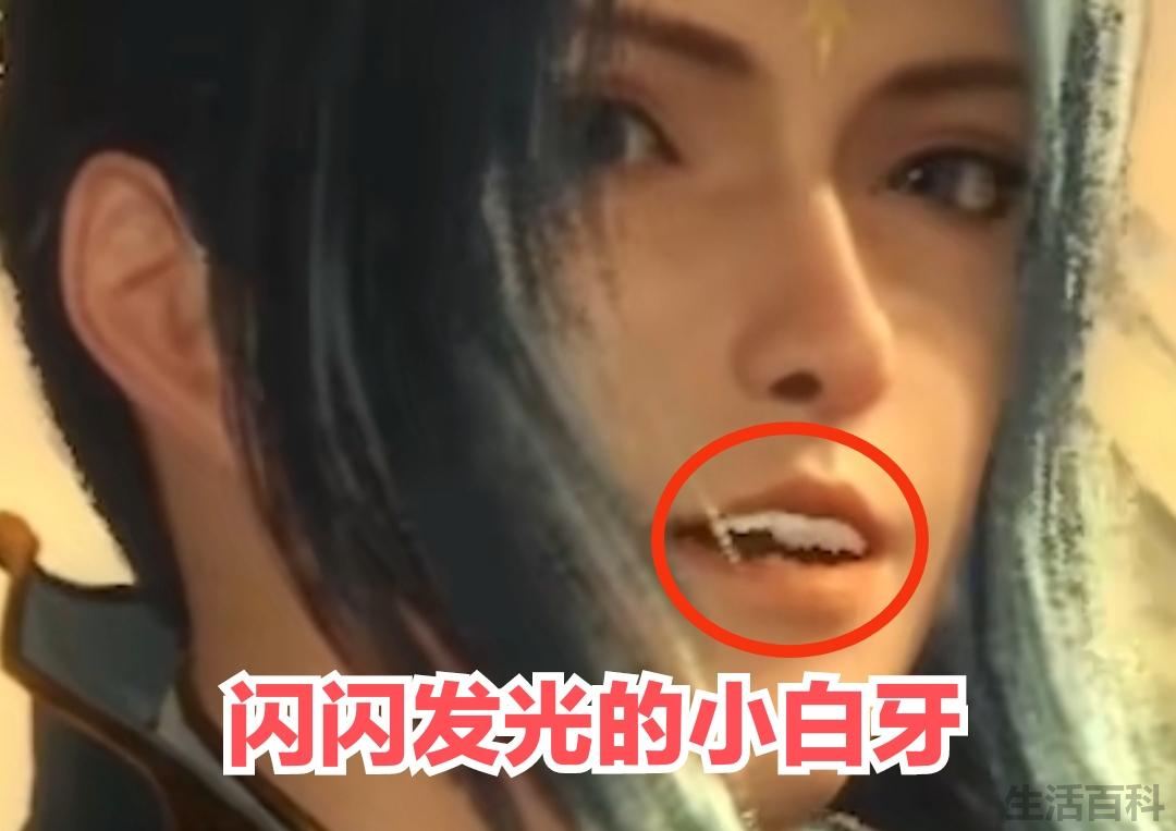 斗罗大陆的人物去掉衣服的样子