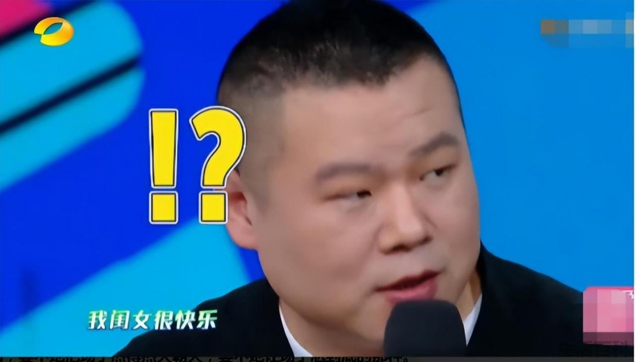 谢娜个人资料简介