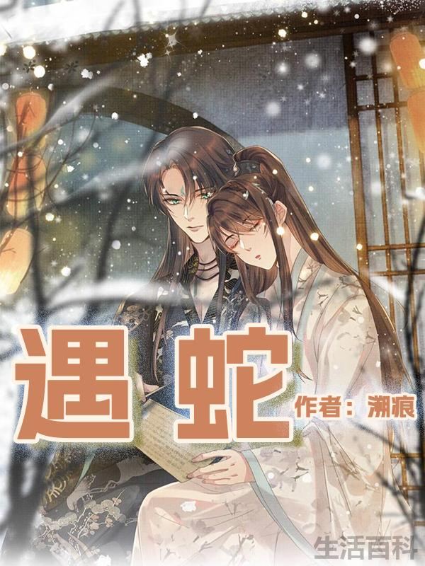 玄幻小说排行榜2022前十名完结