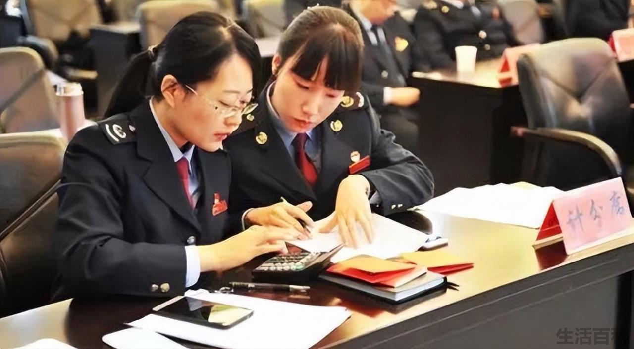 公务员降工资是真的吗2022年