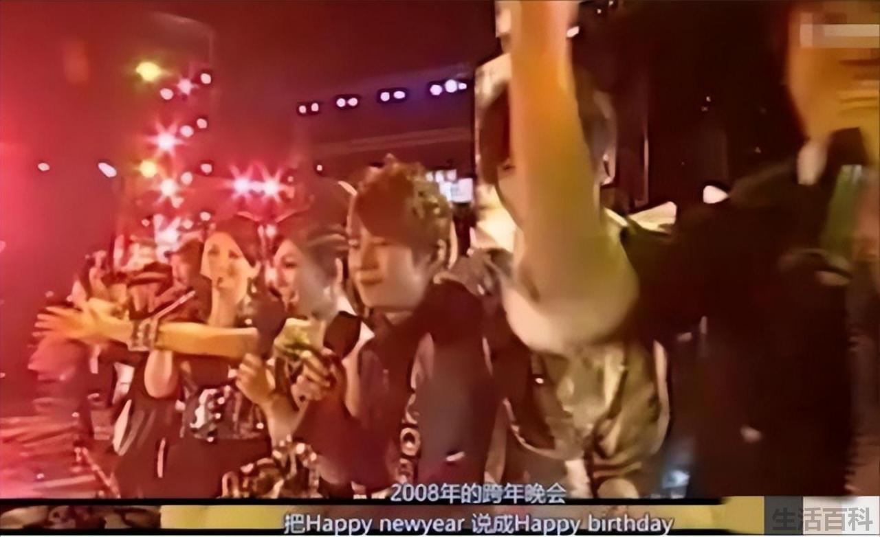 谢娜个人资料简介