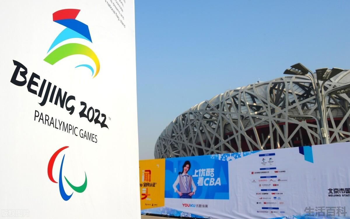 中国申办2032年奥运会