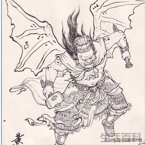 封神榜名单大全介绍