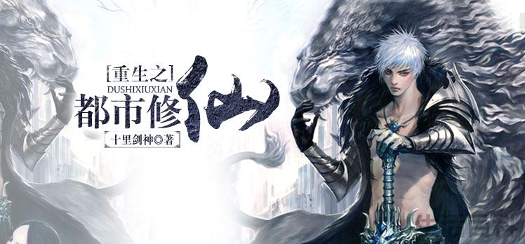 起点四大黄是什么梗