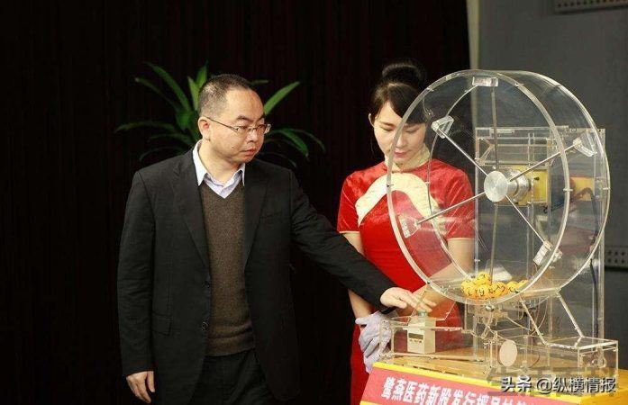 老梁为什么说彩票根本中不了
