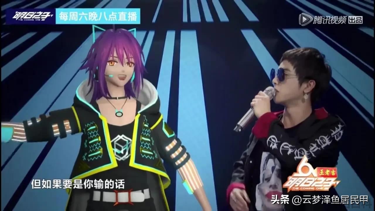 你好星期六主持人名单