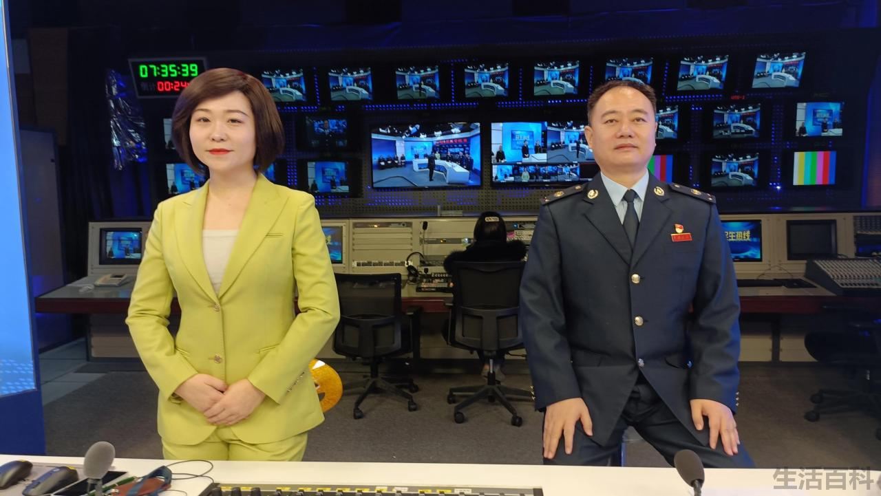 2022年4月起退契税