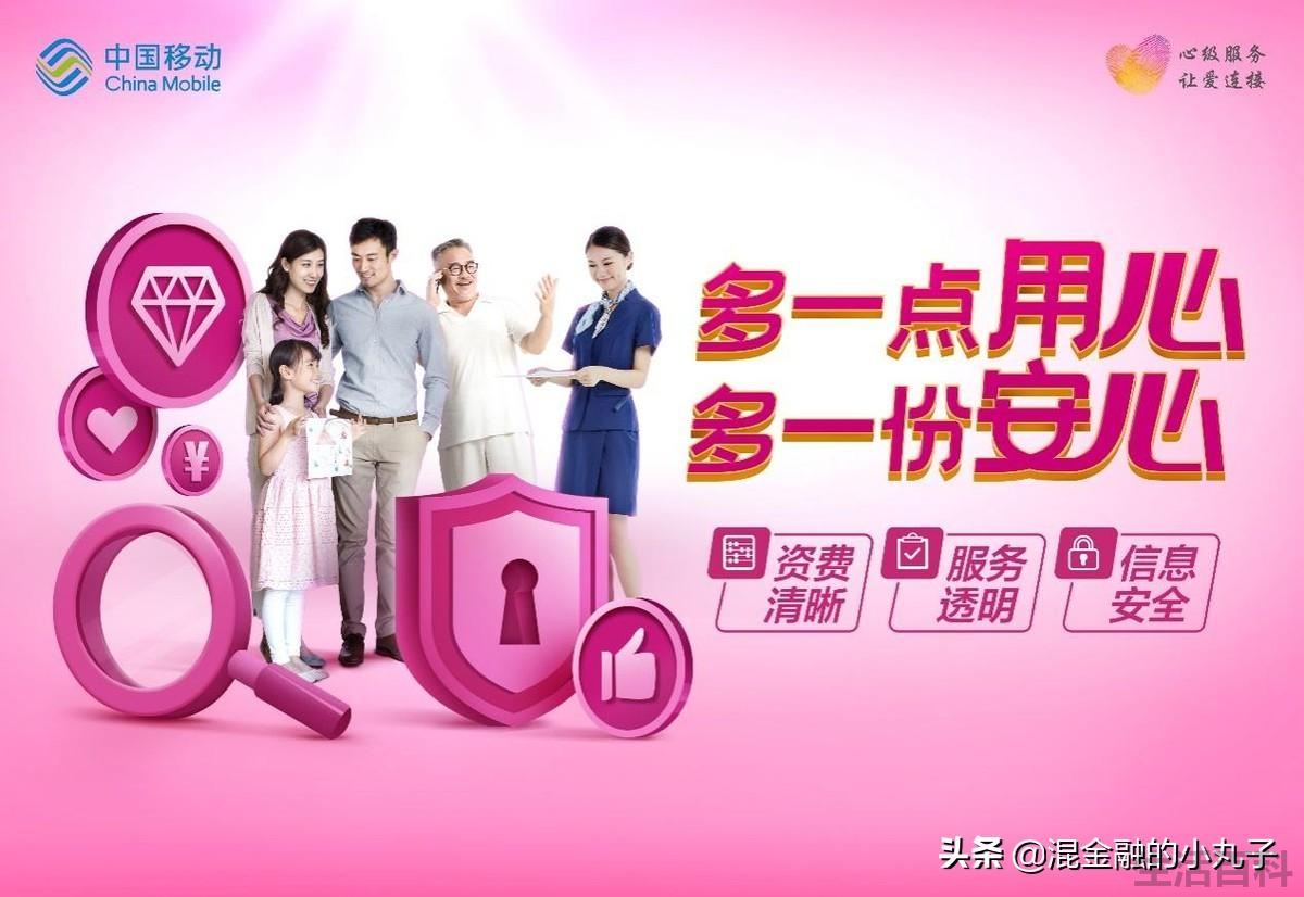 10086添加亲情号怎么发短信