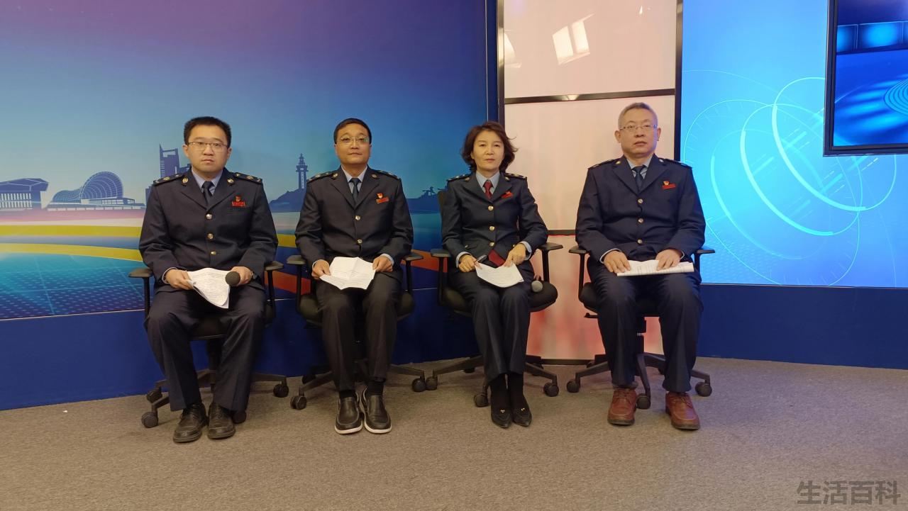2022年4月起退契税