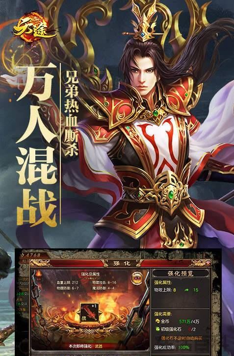起点四大黄是什么梗