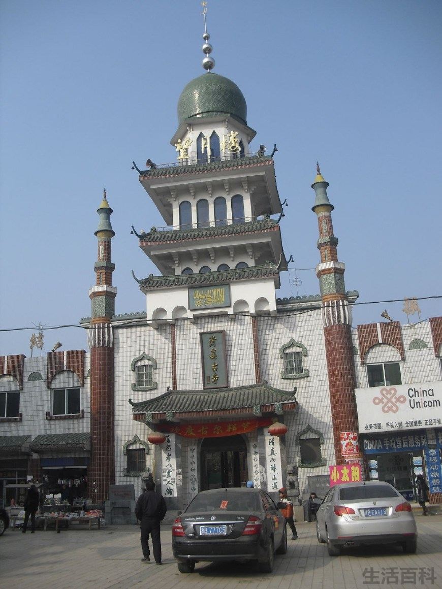 沈丘县属于哪个市哪个县