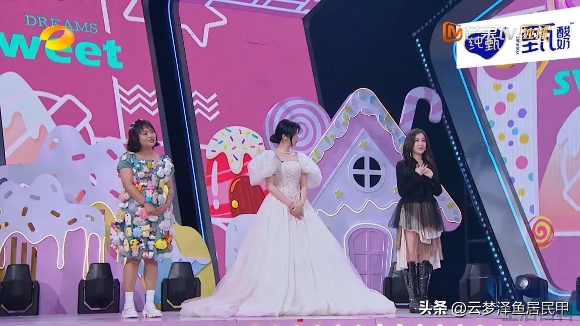 你好星期六主持人名单