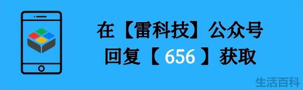最佳搜索引擎磁力
