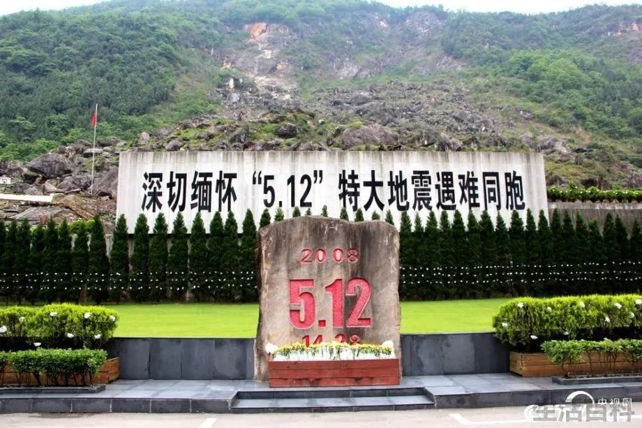 汶川地震死了大约多少人