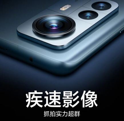骁龙处理器手机排名最新2022