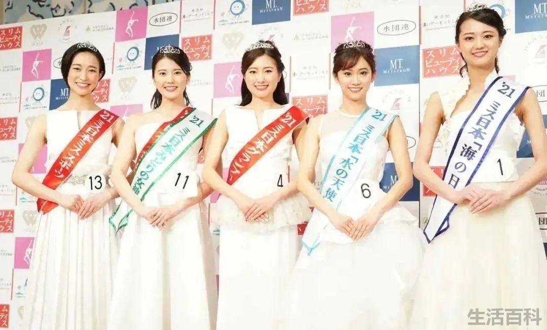 日本女优颜值排行榜