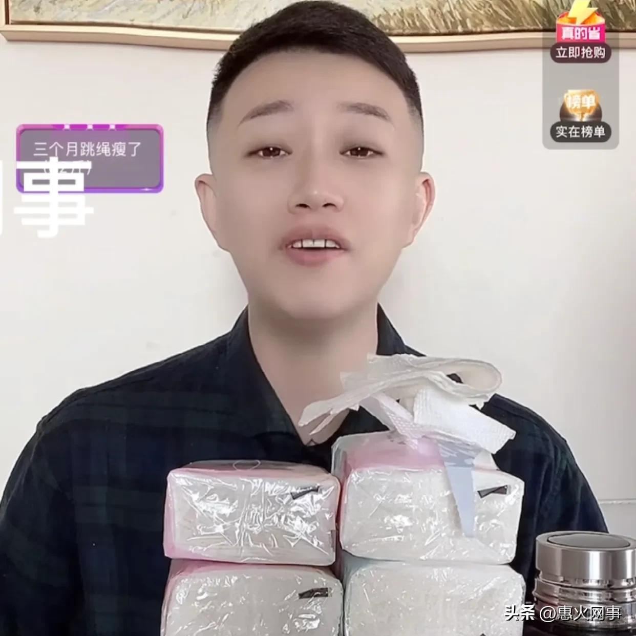 2022年仙洋最新真实消息
