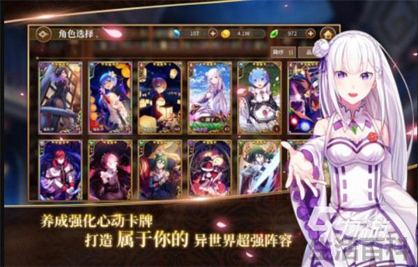 18款黄油游戏APP